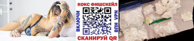 blacksprut ссылки Тарко-Сале Кокаин VHQ