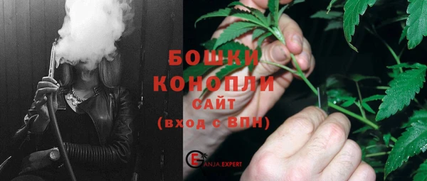 СК Переславль-Залесский