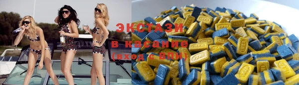 шишки Абинск