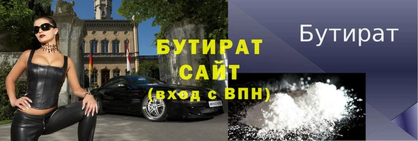 ALPHA PVP Пересвет
