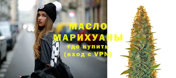 МДПВ Абдулино
