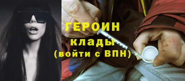 МДПВ Абдулино