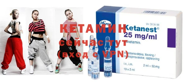 МДПВ Абдулино