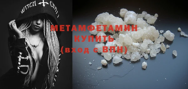 МДПВ Абдулино