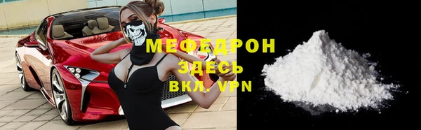 МДПВ Абдулино