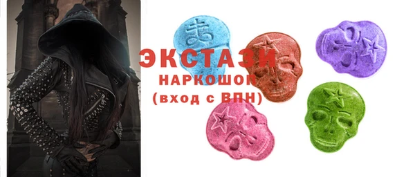 амф Абаза