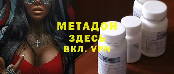МДПВ Абдулино