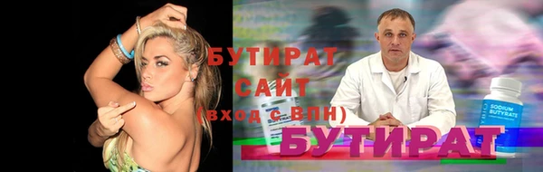 МДПВ Абдулино