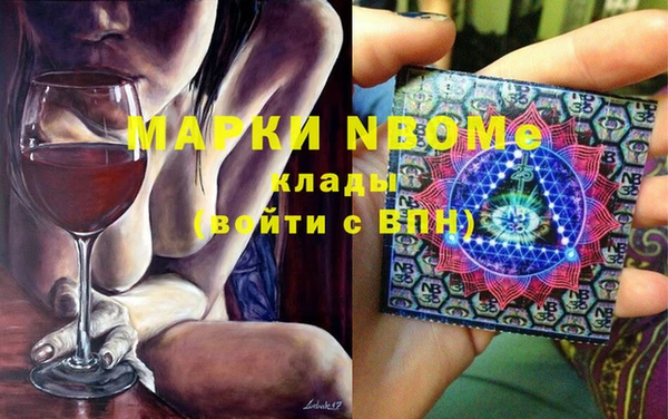 амф Абаза