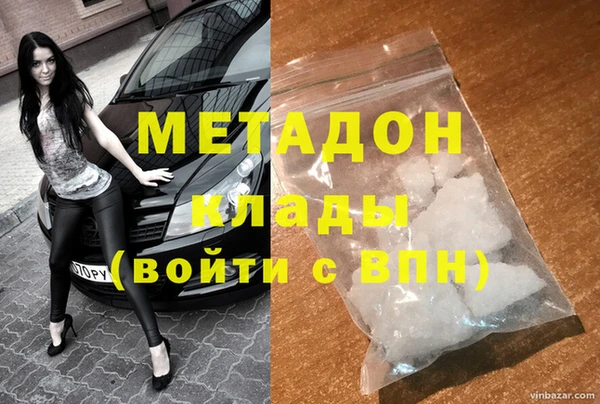 МДПВ Абдулино