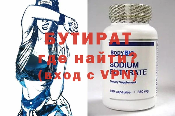 spice Пестово