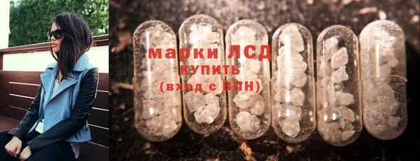 МДПВ Абдулино
