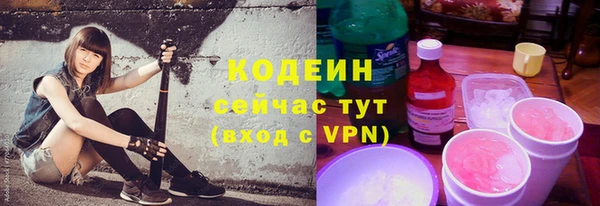 МДПВ Абдулино