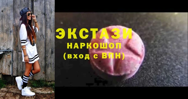 амф Абаза
