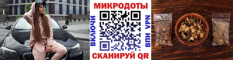 маркетплейс какой сайт  Тарко-Сале  Галлюциногенные грибы мухоморы  цена наркотик 